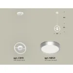 Подвесной светильник Ambrella XB XB9111101 от ImperiumLoft