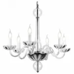 Подвесная люстра Rivoli Aria P6 CR Б0037765 