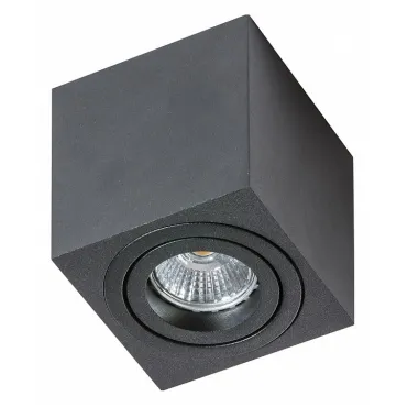 Накладной светильник Azzardo Mini Eloy AZ1712 Цвет арматуры черный Цвет плафонов черный