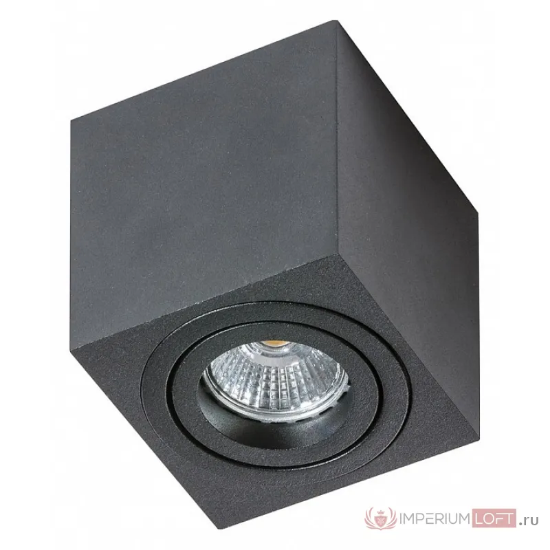 Накладной светильник Azzardo Mini Eloy AZ1712 Цвет арматуры черный Цвет плафонов черный от ImperiumLoft