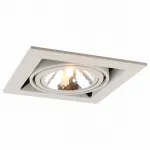 Встраиваемый светильник Arte Lamp Cardani A5949PL-1WH Цвет арматуры белый