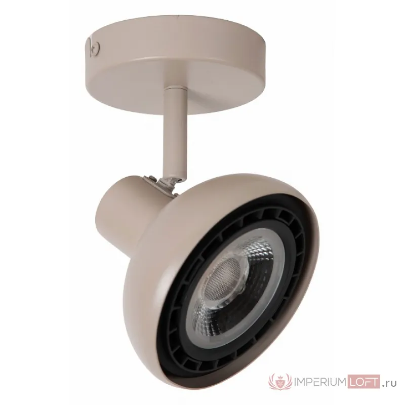 Спот Lucide Sensas 30997/01/38 от ImperiumLoft