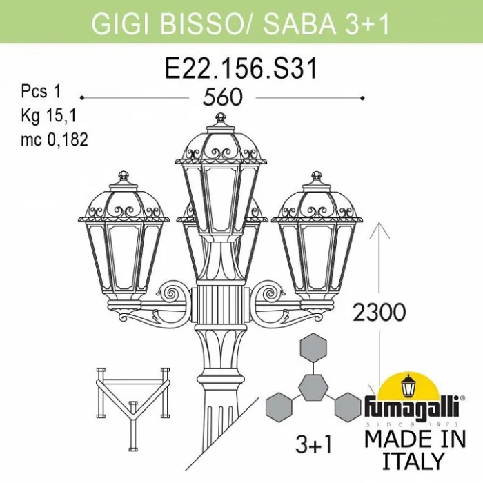 Фонарный столб Fumagalli Gigi Bisso/Saba K22.156.S31.AYF1R от ImperiumLoft