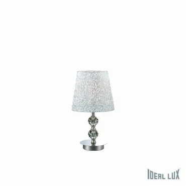 Настольная лампа декоративная Ideal Lux Le Roy LE ROY TL1 SMALL Цвет арматуры хром Цвет плафонов серебро