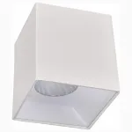 Накладной светильник Citilux Старк 1 CL7440200