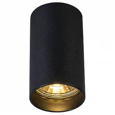 Накладной светильник Zumaline Tuba 92680 Цвет плафонов черный