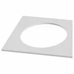 Вставка декоративная Maytoni Accessories for downlight DLA040-04W Цвет арматуры белый