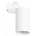 Бра Lightstar Rullo RB436 Цвет арматуры белый Цвет плафонов белый