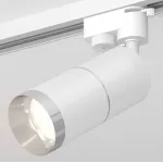Светильник на штанге Ambrella Track System 11 XT6301002 Цвет плафонов серебро