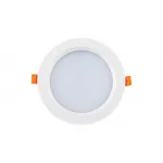 Встраиваемый светильник Donolux DL18891 DL18891/15W White R Dim от ImperiumLoft