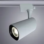 Светильник на штанге Arte Lamp Barut A4563PL-1WH Цвет плафонов черно-белый Цвет арматуры белый
