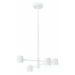 Люстра на штанге Ambrella FL FL51705