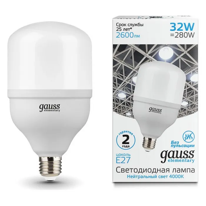 Лампа светодиодная Gauss Elementary LED T100 E27 32Вт 4000K 63223 Цвет арматуры хром Цвет плафонов белый от ImperiumLoft