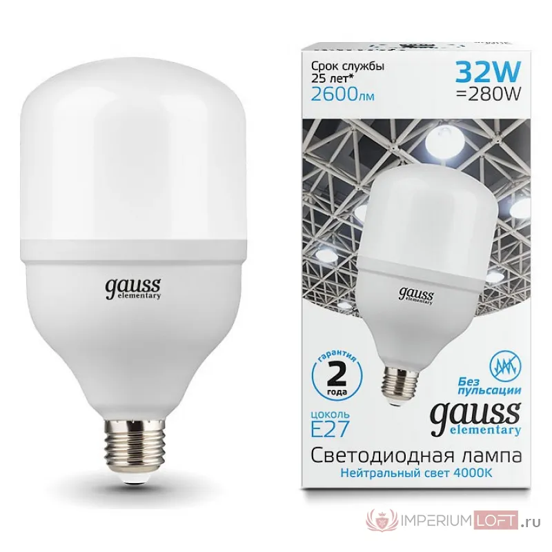 Лампа светодиодная Gauss Elementary LED T100 E27 32Вт 4000K 63223 Цвет арматуры хром Цвет плафонов белый от ImperiumLoft
