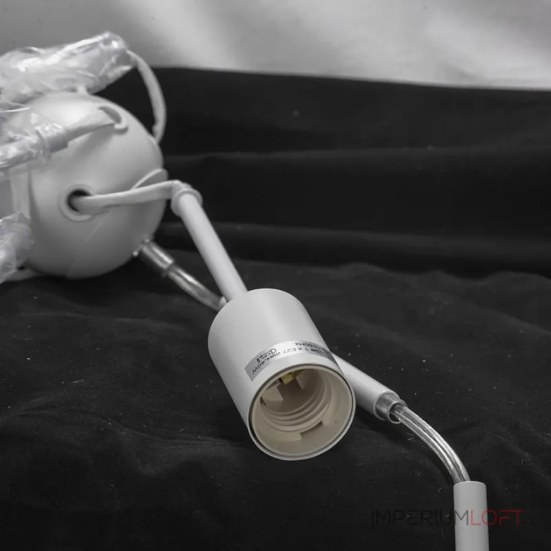 Люстра на штанге Lussole Kenner LSP-8269