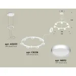 Подвесная люстра Ambrella XR XR92031500