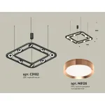 Подвесная люстра Ambrella XB XB9182103