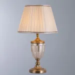 Настольная лампа декоративная Arte Lamp Rsdison A2020LT-1PB Цвет плафонов белый Цвет арматуры белый от ImperiumLoft