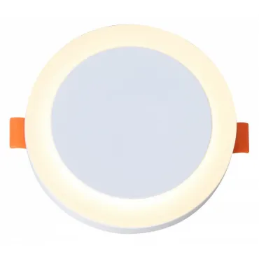 Встраиваемый светильник ST-Luce Ciamella ST104.502.06 Цвет арматуры белый