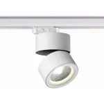 Светильник на штанге Novotech Groda 358788 Цвет арматуры белый Цвет плафонов белый от ImperiumLoft