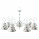 Подвесная люстра Lamp4You Classic 4 E3-07-WM-LMP-O-17 Цвет плафонов белый от ImperiumLoft