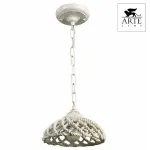 Подвесной светильник Arte Lamp Twisted A5358SP-1WG 