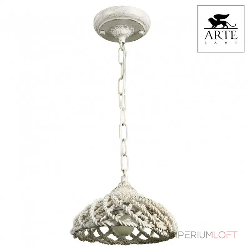 Подвесной светильник Arte Lamp Twisted A5358SP-1WG 