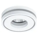 Встраиваемый светильник Arte Lamp Ain A7248PL-1WH Цвет арматуры Белый