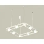 Подвесная люстра Ambrella XB XB9177150 от ImperiumLoft