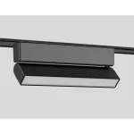 Трековый светильник Ambrella GV GV1486