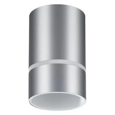 Накладной светильник Novotech Elina 370733 Цвет арматуры серебро Цвет плафонов серебро