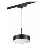 Подвесной светильник Novotech Prometa 358768 