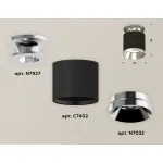 Накладной светильник Ambrella Xs7401 6 XS7402082 Цвет плафонов серебро