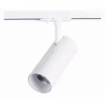 Светильник на штанге ST-Luce Mono ST350.536.20.36 Цвет арматуры белый Цвет плафонов белый от ImperiumLoft