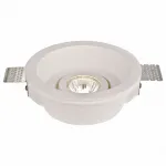 Встраиваемый светильник Arte Lamp Invisible A9215PL-1WH Цвет арматуры белый Цвет плафонов прозрачный