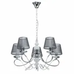 Подвесная люстра MW-Light Федерика 684012005 Хром , плафон Черный от ImperiumLoft