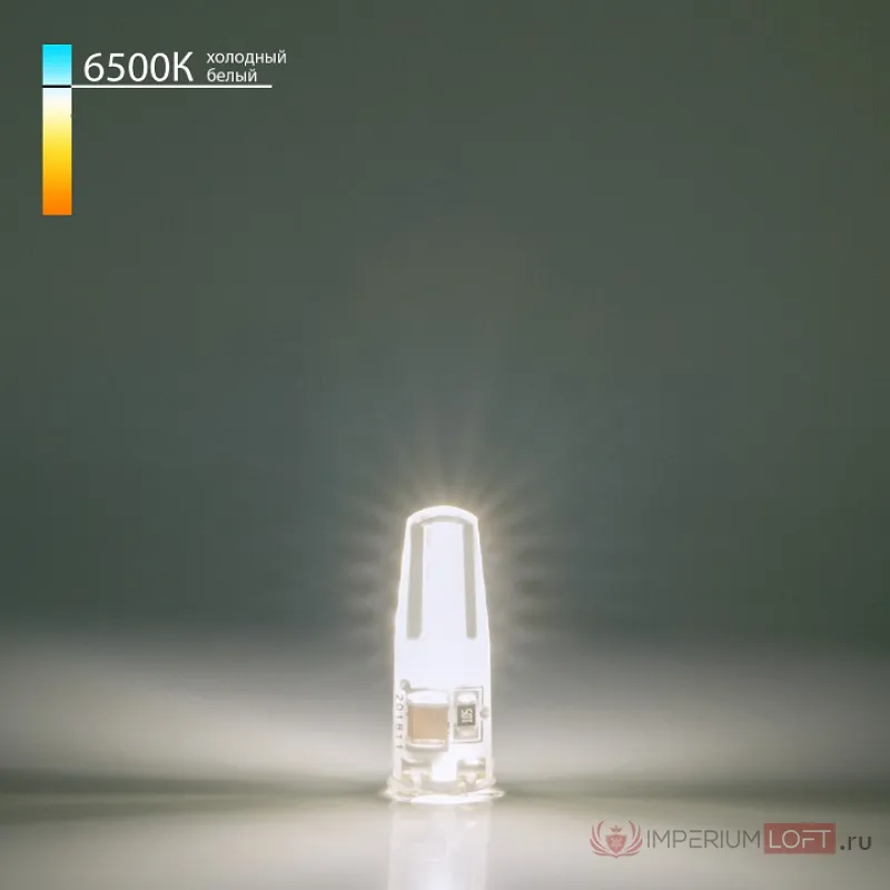 Лампа светодиодная Elektrostandard G4 LED G4 3Вт 6500K BLG413 от ImperiumLoft