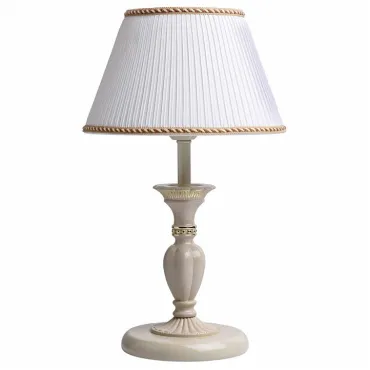 Настольная лампа декоративная MW-Light Ариадна 11 450033801 Цвет арматуры кремовый Цвет плафонов белый