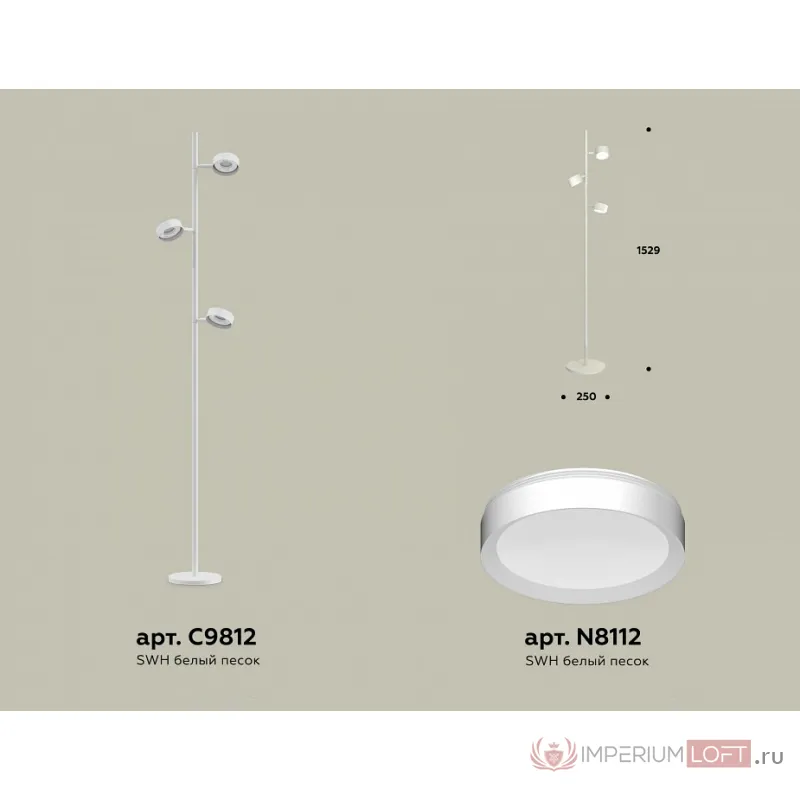 Торшер Ambrella XB XB9812150 от ImperiumLoft