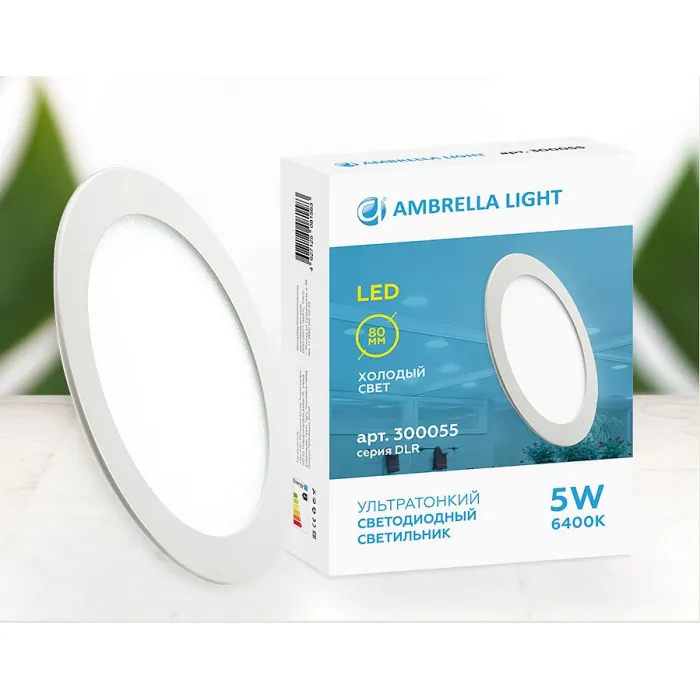 Встраиваемый светильник Ambrella Downlight 300055 Цвет арматуры белый Цвет плафонов белый от ImperiumLoft