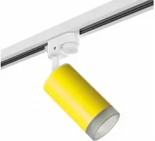 Светильник на штанге Lightstar Rullo R1T43330 Светильник на штанге Lightstar Rullo R1T43330