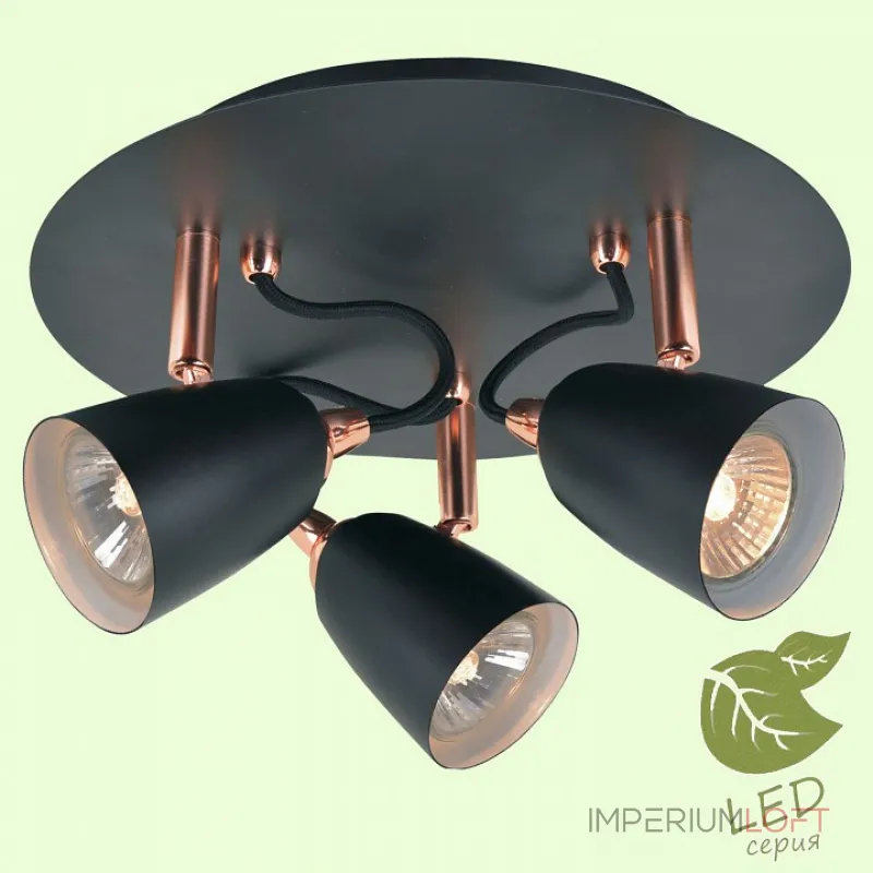 Спот Lussole LSP-985 GRLSP-9853 от ImperiumLoft Спот Lussole LSP-985 GRLSP-9853 от ImperiumLoft