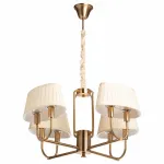 Подвесная люстра MW-Light София 10 355014608 Цвет арматуры медь Цвет плафонов кремовый от ImperiumLoft