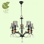Подвесная люстра Lussole Arivaca GRLSP-8103 Подвесная люстра Lussole Arivaca GRLSP-8103