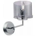 Бра Freya Karen FR5096WL-01CH Цвет арматуры хром Цвет плафонов серый от ImperiumLoft