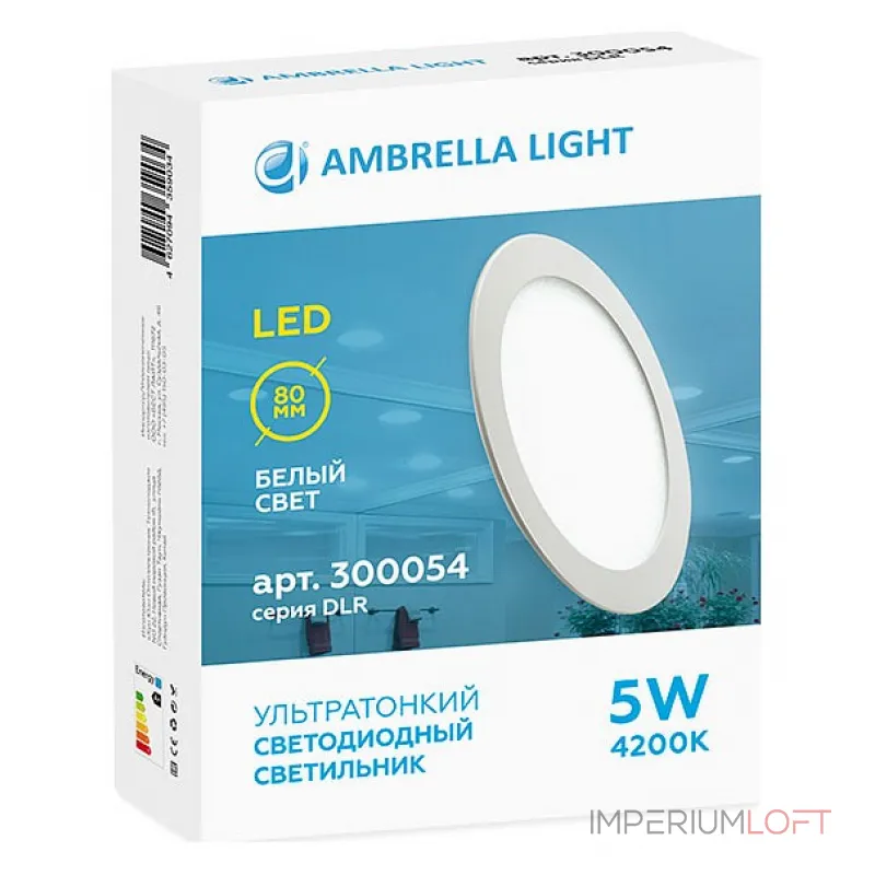 Встраиваемый светильник Ambrella Downlight 300054 Цвет арматуры белый Цвет плафонов белый