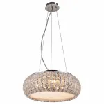 Подвесной светильник TopLight Jacobina TL1161-4H 