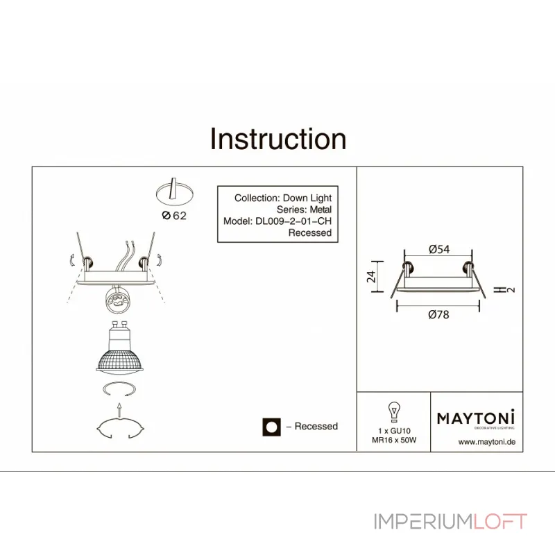 Встраиваемый светильник Maytoni Metal Modern DL009-2-01-CH Цвет арматуры хром от ImperiumLoft