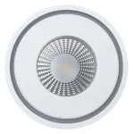 Встраиваемый светильник Arte Lamp Ain A7248PL-1WH Цвет арматуры Белый