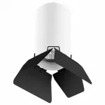 Подвесной светильник Lightstar Rullo 7 RP436437 